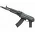 СХП Охолощенный автомат Калашникова СХ-АК-105 (ИжМаш)